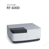 宁远岛津荧光分光光度计RF-6000