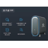 宁远深圳量旋 桌面型核磁量子计算机