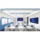 宁远深圳量旋 便携式核磁量子计算机