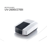 宁远岛津UV-2600i、 UV-2700i双光束紫外可见分光光度计