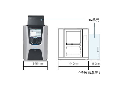 宁远岛津总有机碳分析仪TOC-L系列