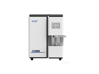宁远钢研纳克碳硫分析仪CS3500